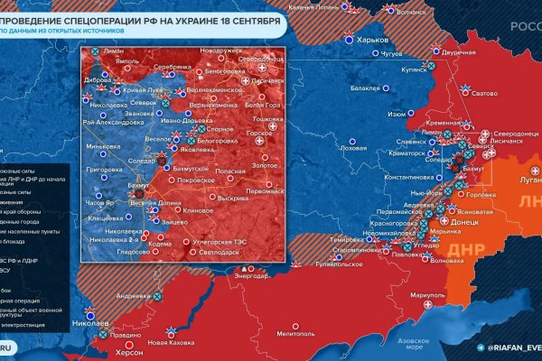 Как зайти в даркнет с тор браузера